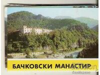 Map Bulgaria Bachovski monastery Albumche mini