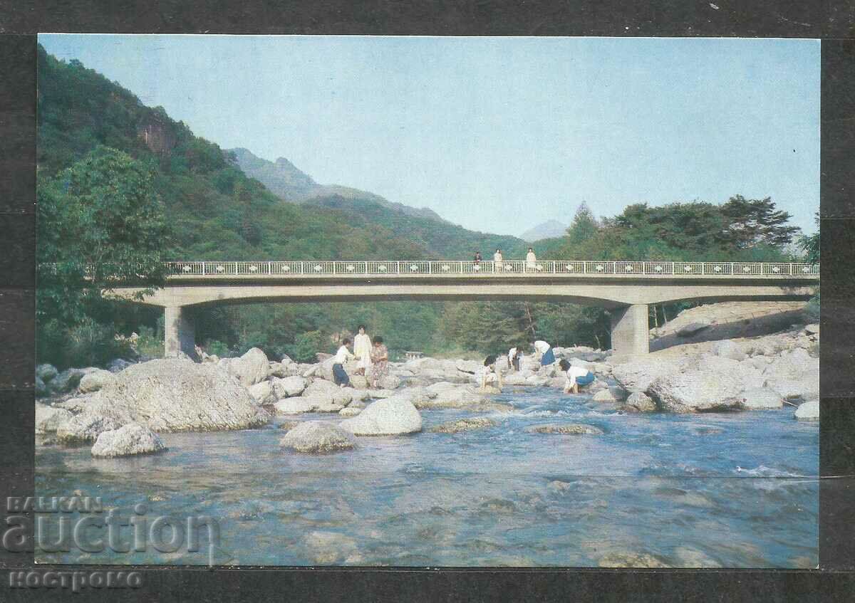 North Korea Post card - A 3085