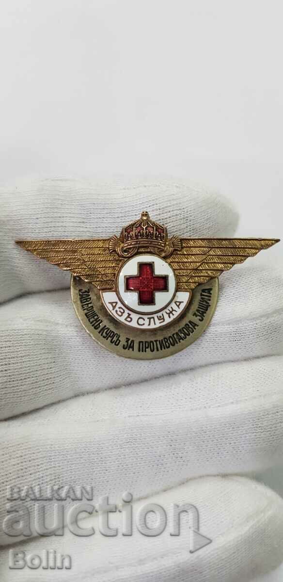 Rare Bulgarian royal insignia Red Cross I Serve 1930-1940