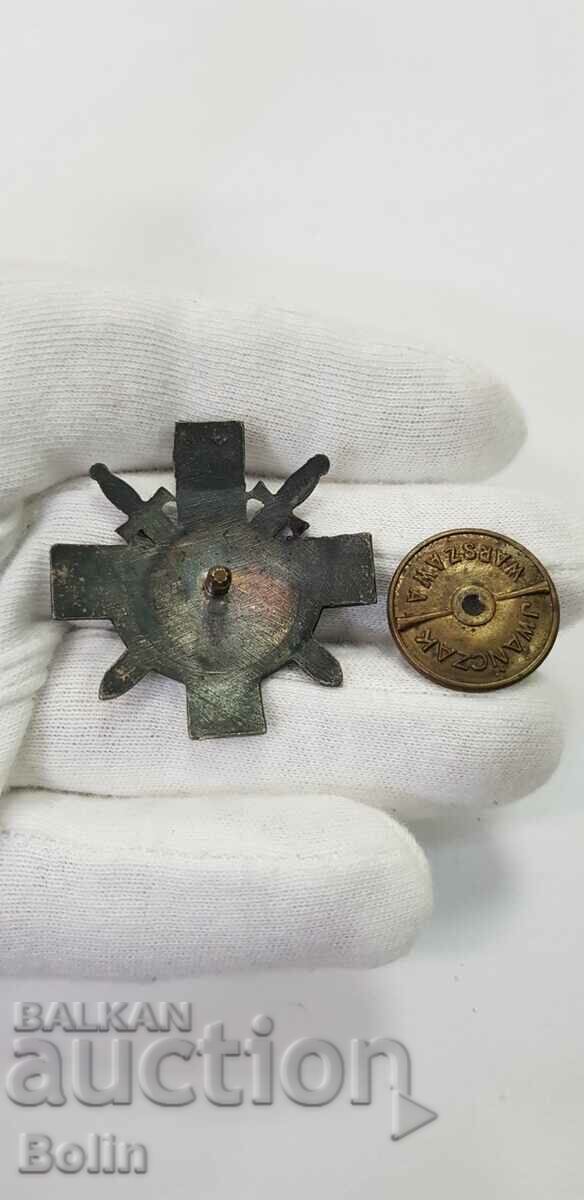 Rare Polish stamp 1939 - 1945 Freedom and Democracy - 5 Rare Polish stamp 1939 - 1945 Freedom and Democracy - 5