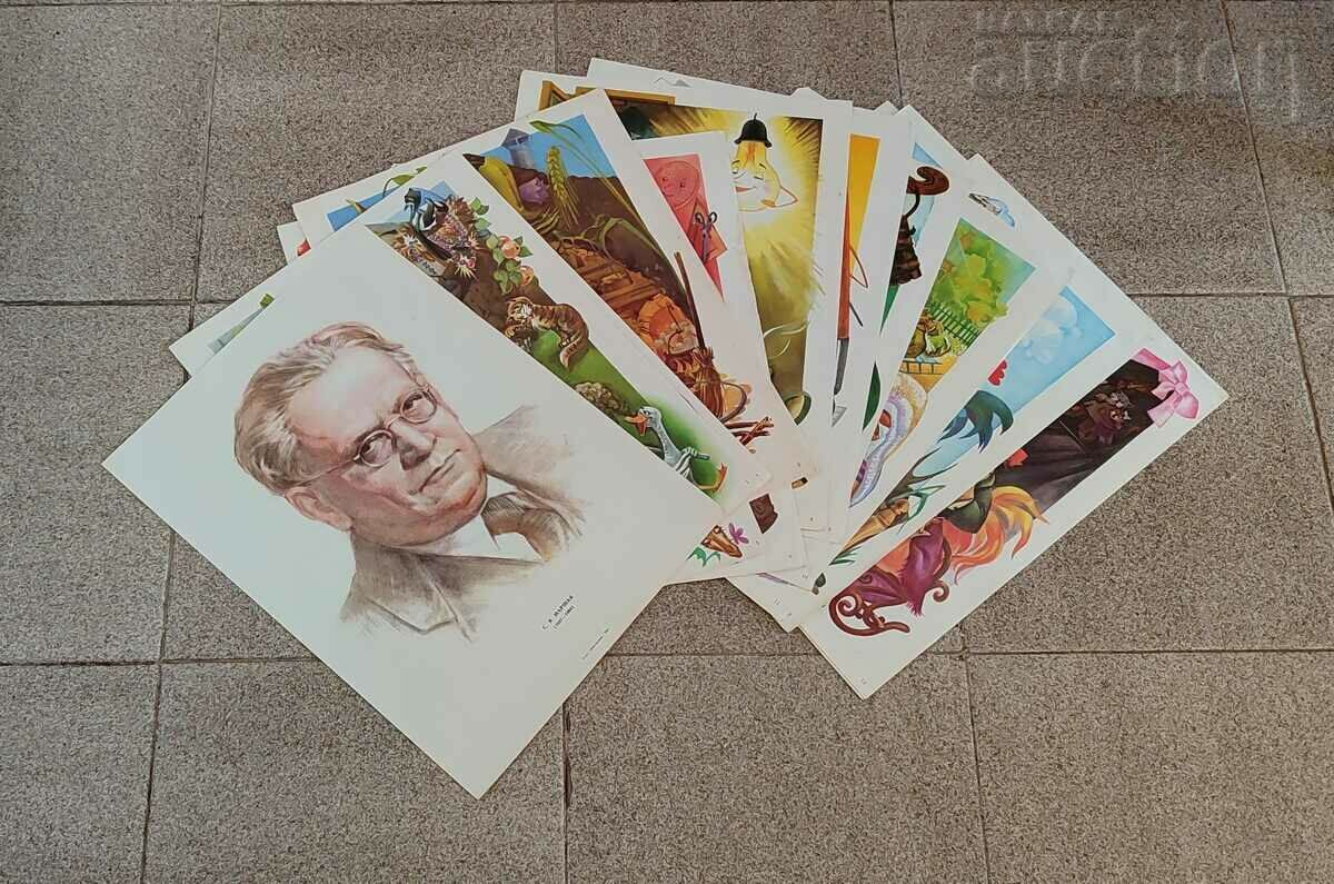 MARSHAK FOR THE CHILDREN SET OF 15 PICTURES 1987 with price 25.00 BGN | € 12.78 MARSHAK FOR THE CHILDREN SET OF 15 PICTURES 1987 with price 25.00 BGN | € 12.78