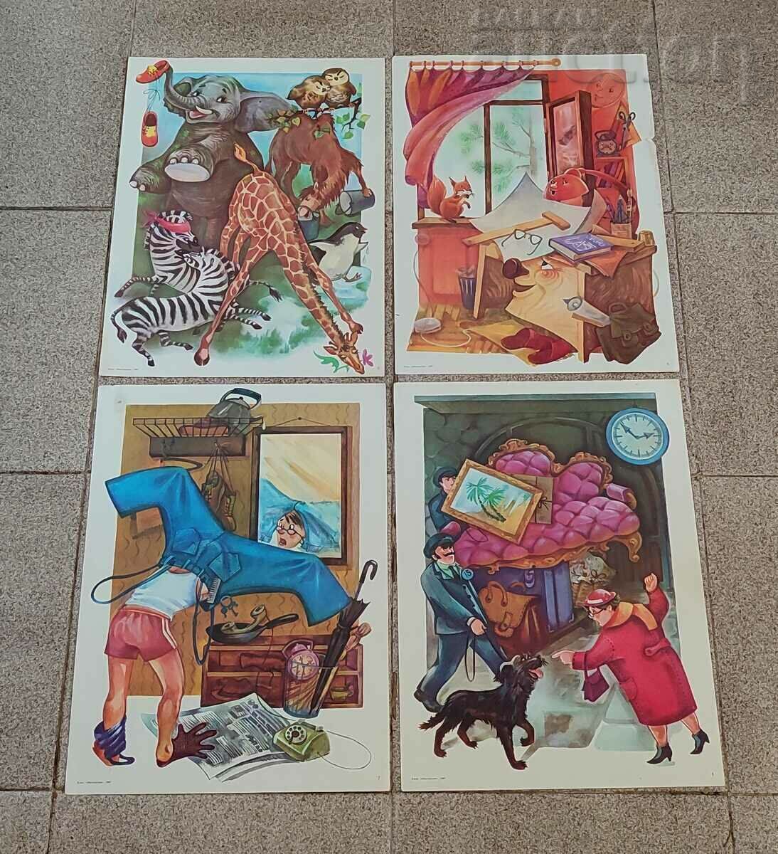 Delivery of MARSHAK FOR THE CHILDREN SET OF 15 PICTURES 1987 Delivery of MARSHAK FOR THE CHILDREN SET OF 15 PICTURES 1987