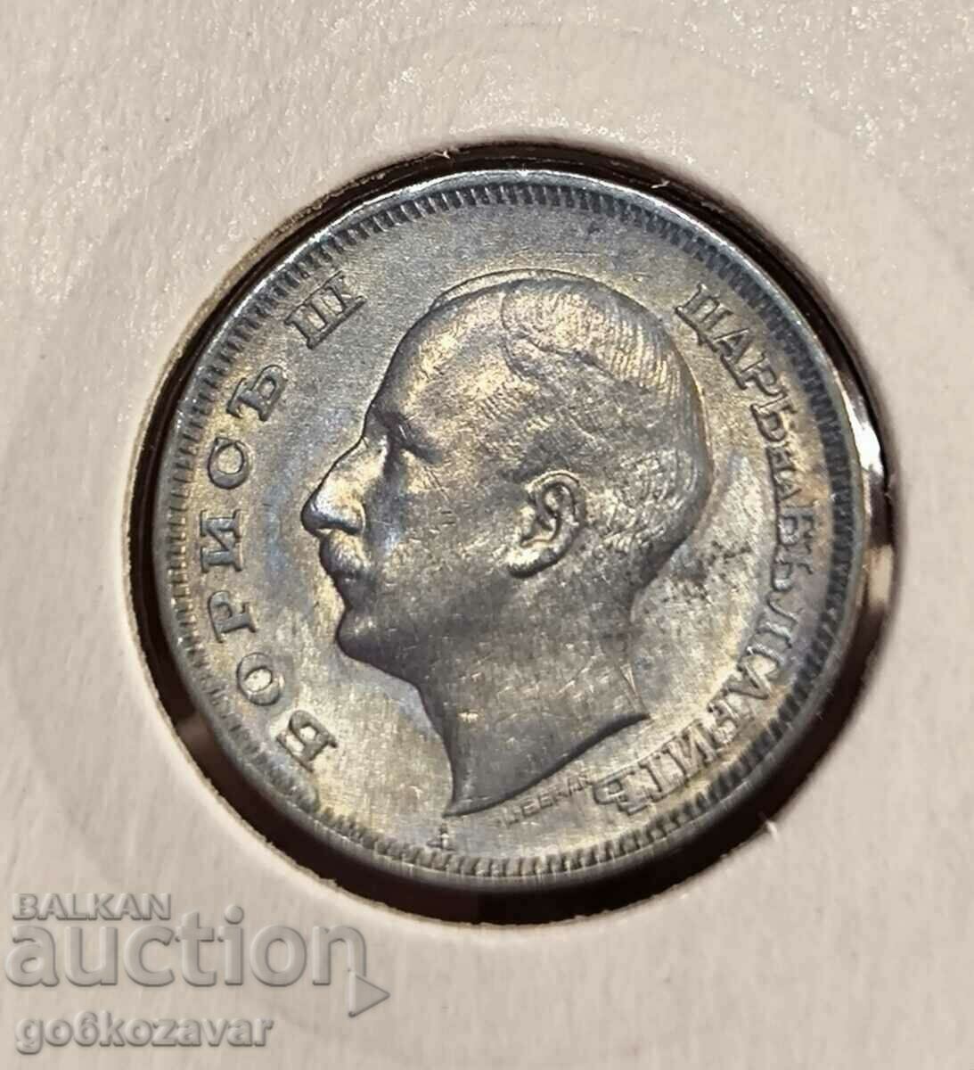Bulgaria 20 BGN 1940 Top coin! with price 15.00 BGN | € 7.67 Bulgaria 20 BGN 1940 Top coin! with price 15.00 BGN | € 7.67
