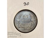 Bulgaria 20 BGN 1940 Moneda de top!