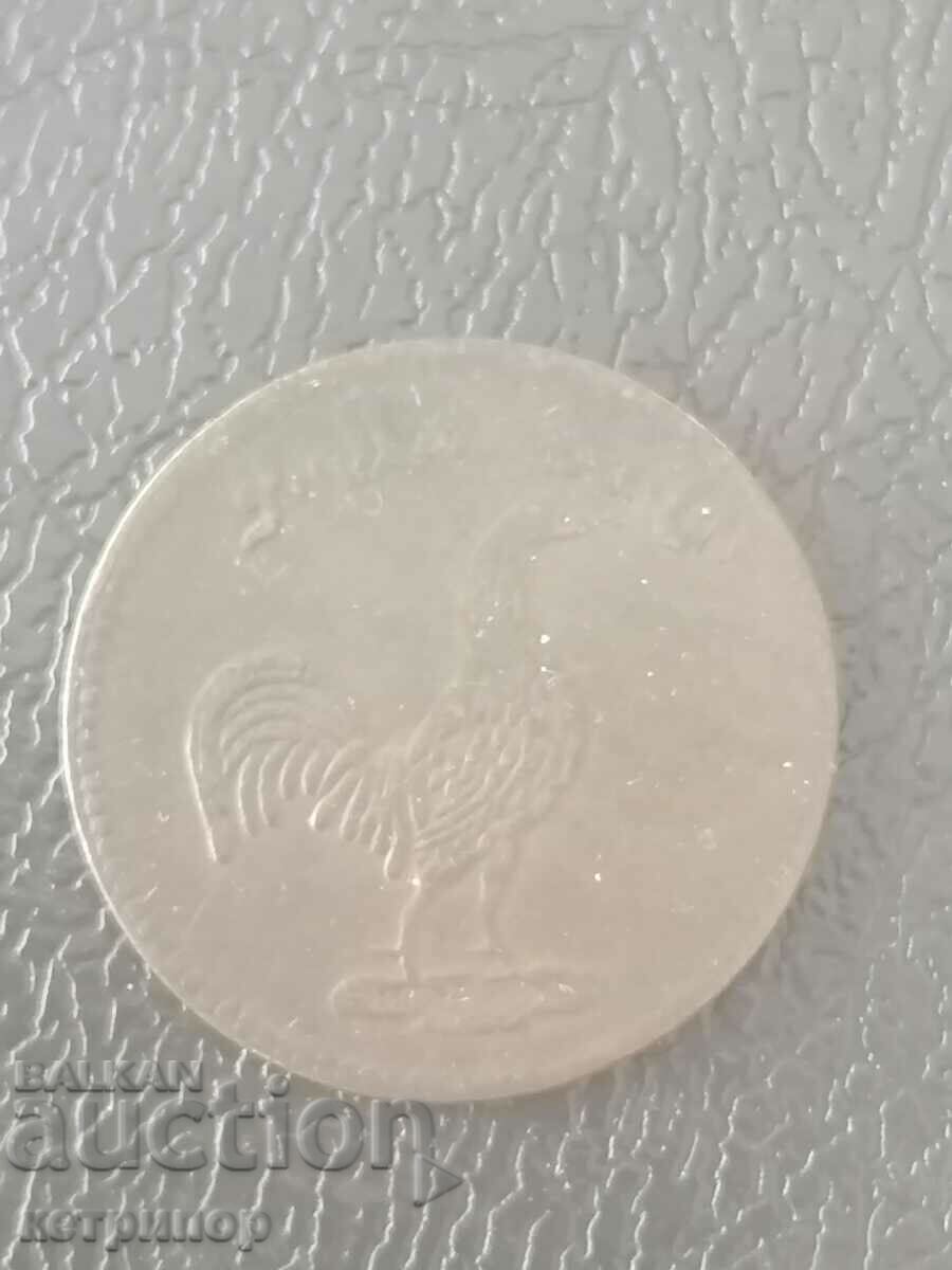 1 keping 1247 Malaya copper with price 38.00 BGN | € 19.43 1 keping 1247 Malaya copper with price 38.00 BGN | € 19.43