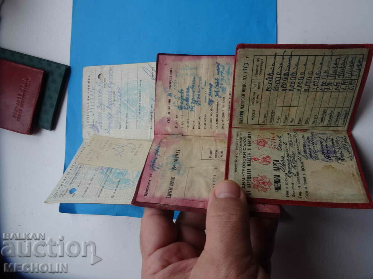 lot savings book - 5