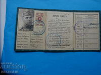 id card world war ii military