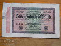 20000 марки 1923 г. - Германия ( F )