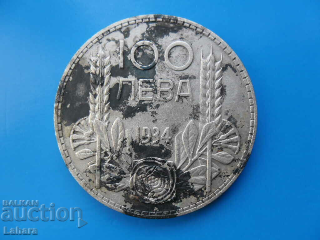100 BGN 1934