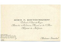 Business card - Col. B. Kuyumdzhiev - military attache Turkey