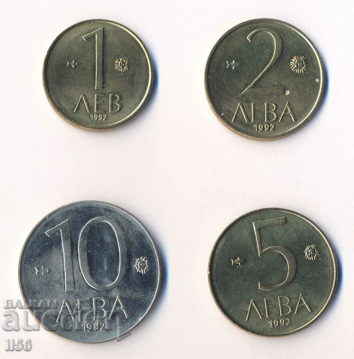 Bulgaria - 1, 2, 5 și 10 BGN 1992
