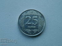 Moneda: 25 kuruş - 2021 Turcia.