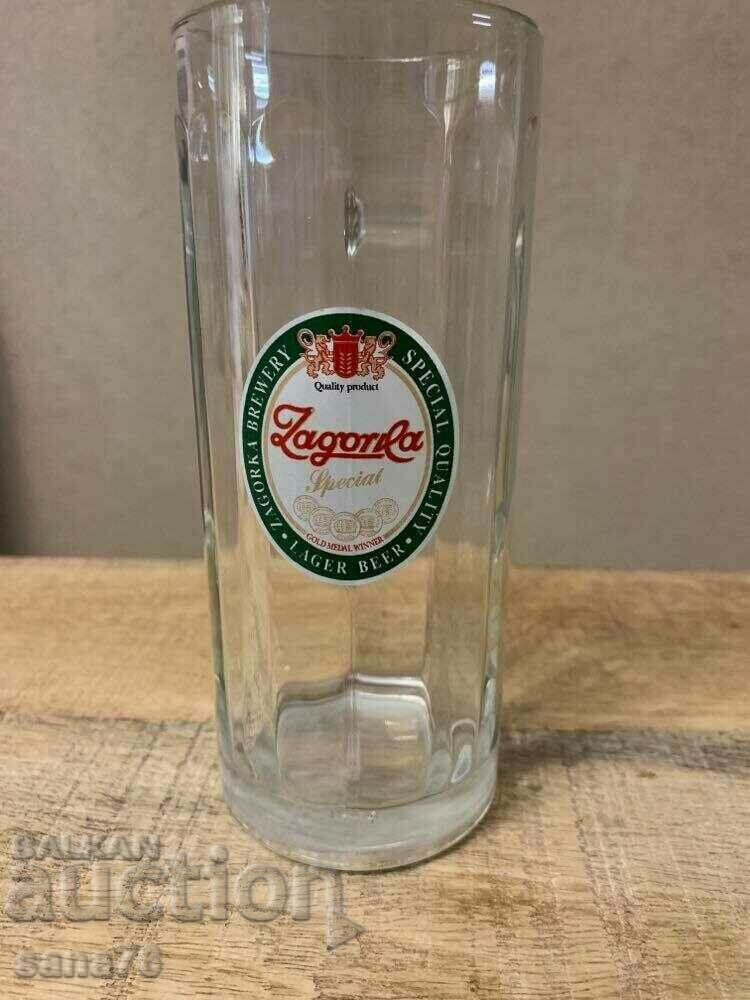 Παλιά συλλεκτική κούπα "Zagorka"-330 ml