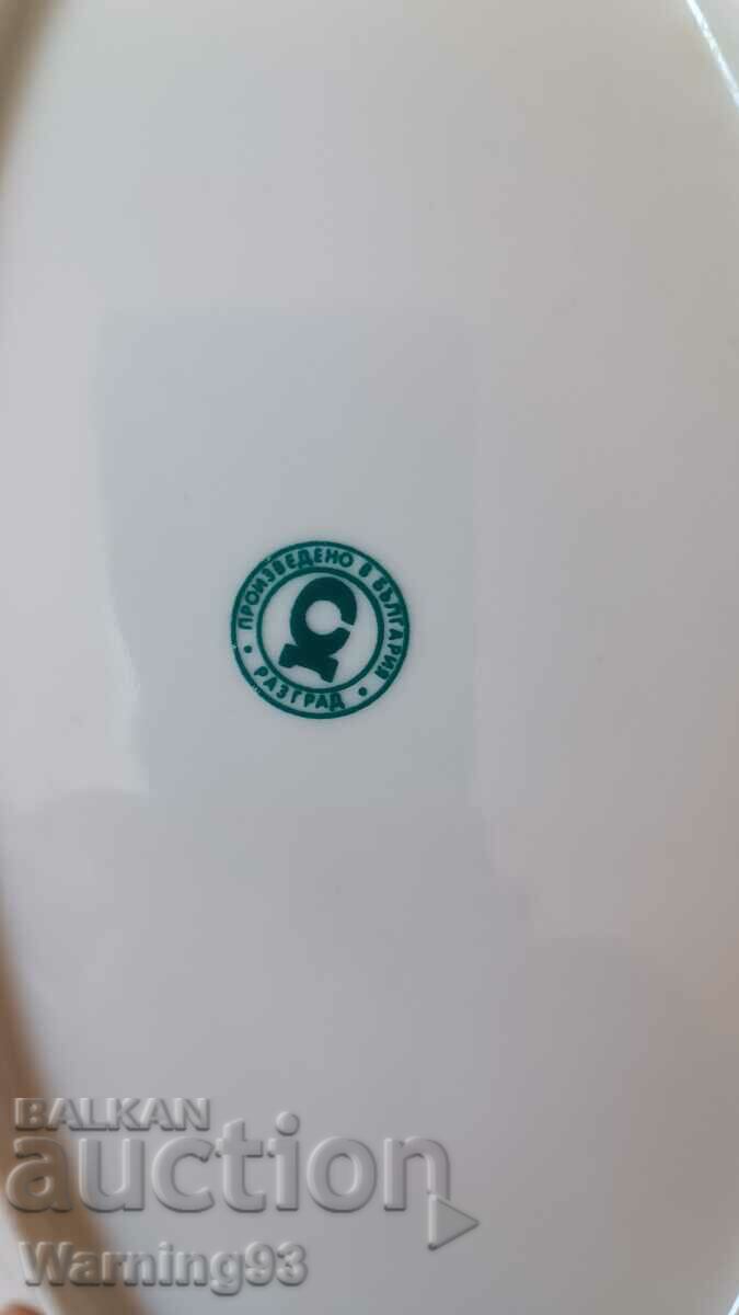 Σετ οβάλ πιάτα - Dyanko Stefanov - 6 τεμάχια - ΝΕΟ - 5 Σετ οβάλ πιάτα - Dyanko Stefanov - 6 τεμάχια - ΝΕΟ - 5