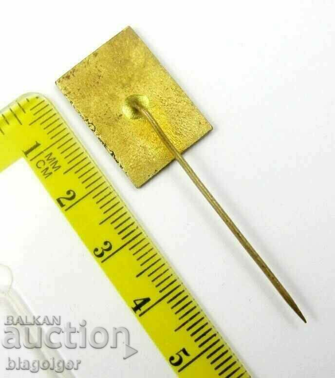 Δημοπρασία Σήμα Ιωβηλαίου Σλοβενικής Ομοσπονδίας Πάλης Δημοπρασία Σήμα Ιωβηλαίου Σλοβενικής Ομοσπονδίας Πάλης