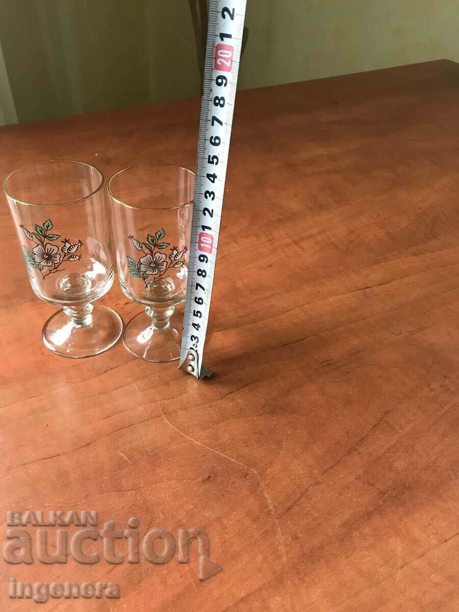 GLASS GLASS GLASS-2 PCS. with price 9.00 BGN | € 4.60