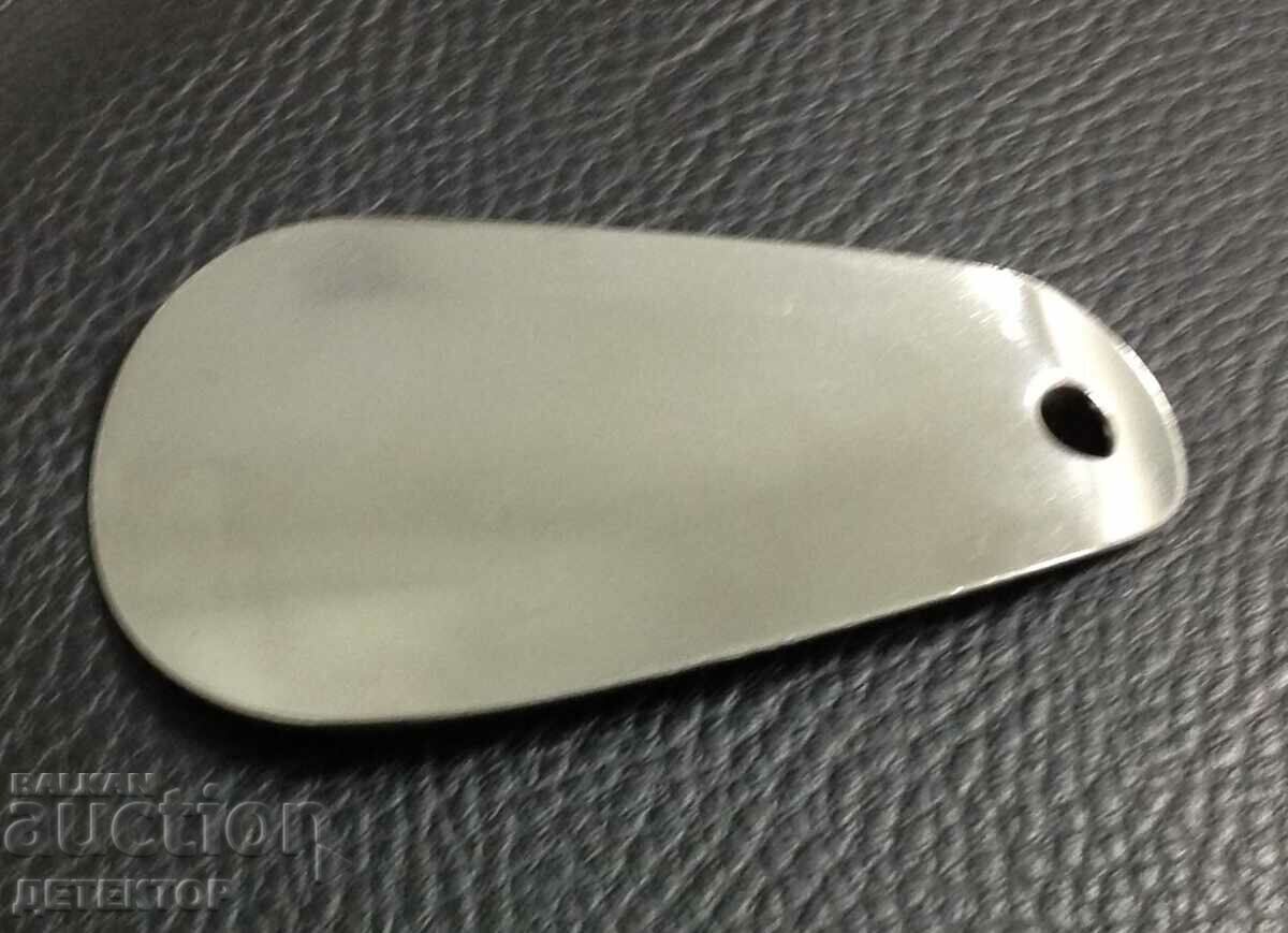 Lie detector metal advertising shoe with price 10.00 BGN | € 5.11 Lie detector metal advertising shoe with price 10.00 BGN | € 5.11