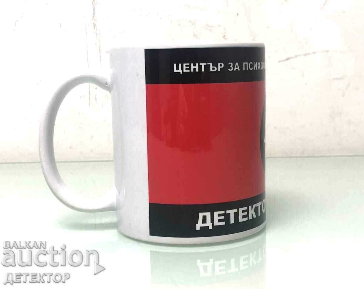 LIE DETECTOR, promotional porcelain mug - 5