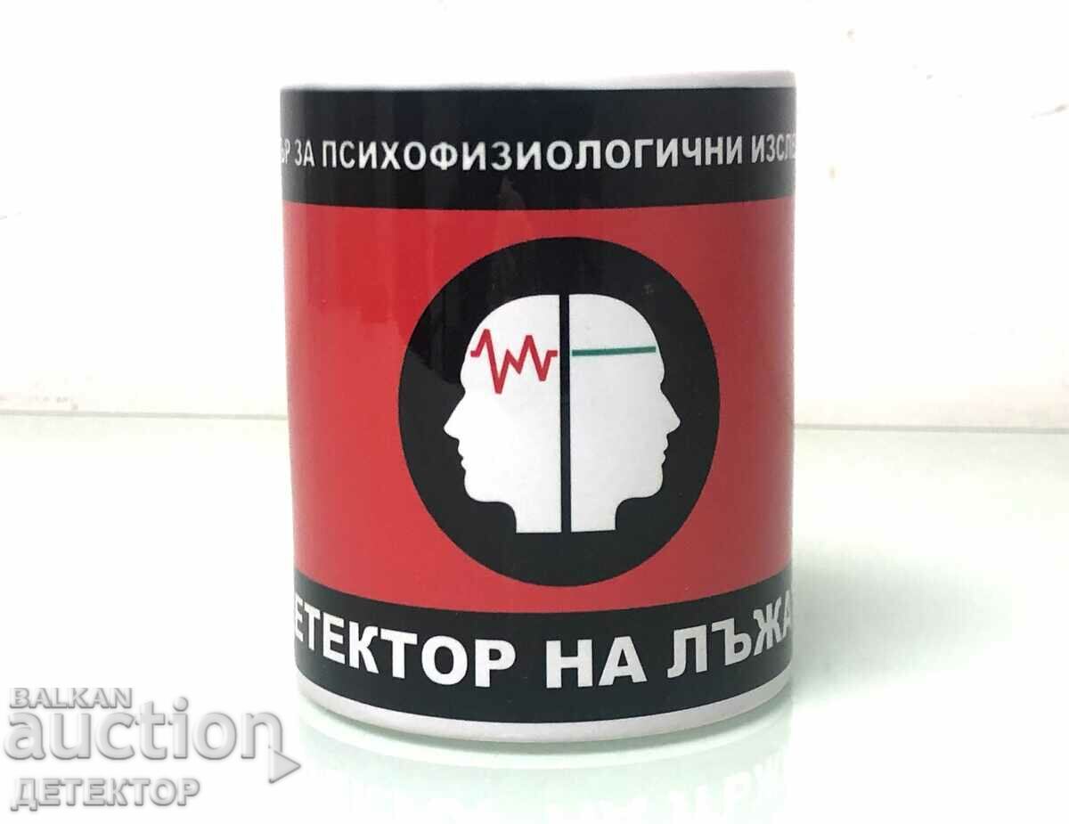 LIE DETECTOR, promotional porcelain mug