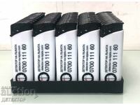 Αναπτήρας ΑΝΙΧΝΕΥΤΗΣ ΨΕΜΑΤΟΣ, διαφημιστικός αναπτήρας