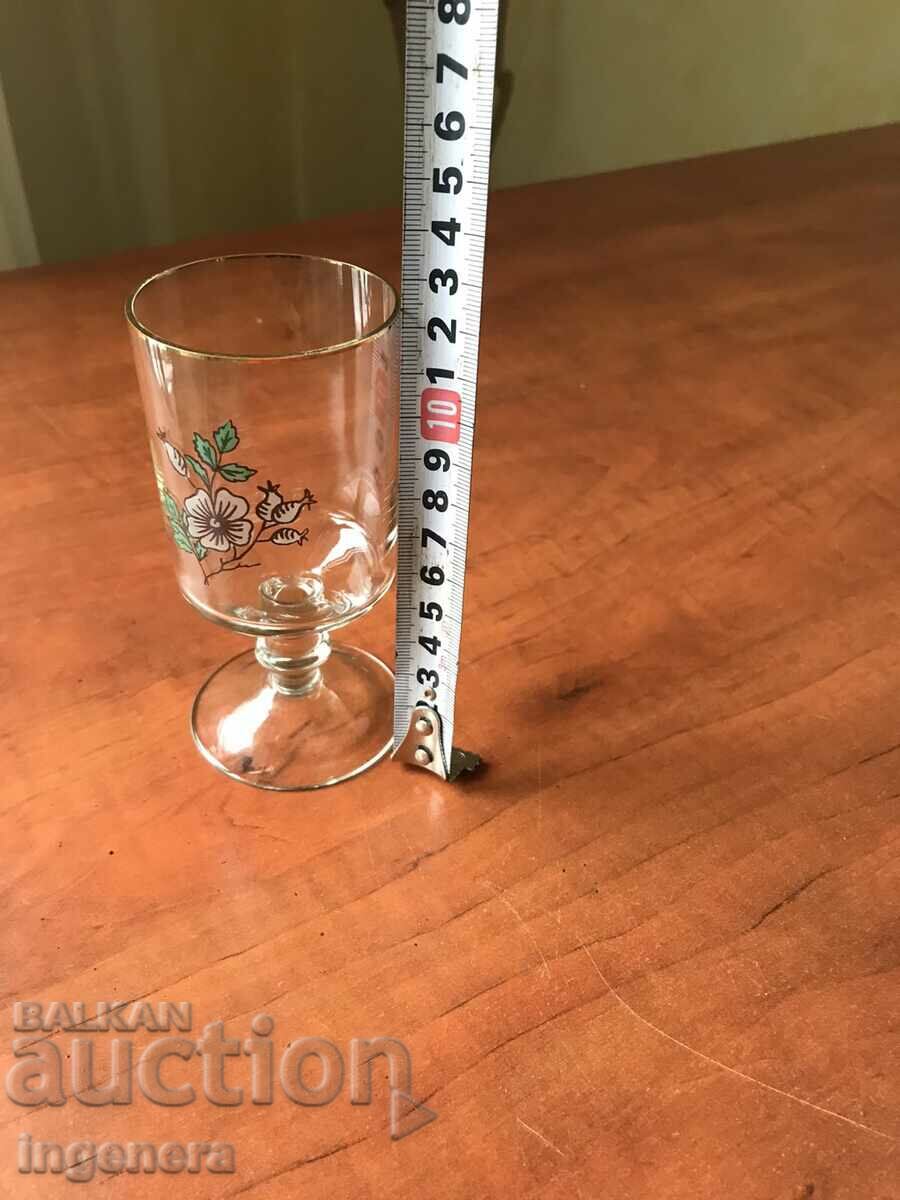 GLASS GLASS - 150-180 ML. with price 5.00 BGN | € 2.56 GLASS GLASS - 150-180 ML. with price 5.00 BGN | € 2.56