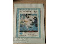 Beautiful reproduction on Columbia canvas