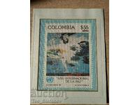 Beautiful reproduction on Columbia canvas