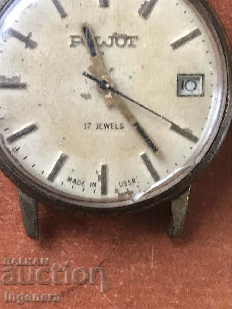 CEAS BĂRBAȚI „FLIGHT POLJOT” – FUNCȚIONEAZĂ PERFECT cu preț 27.00 BGN | € 13.80 CEAS BĂRBAȚI „FLIGHT POLJOT” – FUNCȚIONEAZĂ PERFECT cu preț 27.00 BGN | € 13.80