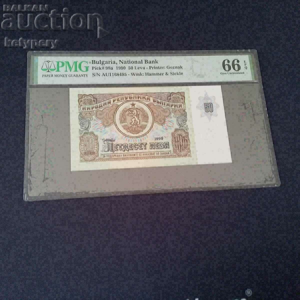 Licitație 50 BGN 1990 PMG 66 EPQ Gem Necirculat Licitație 50 BGN 1990 PMG 66 EPQ Gem Necirculat