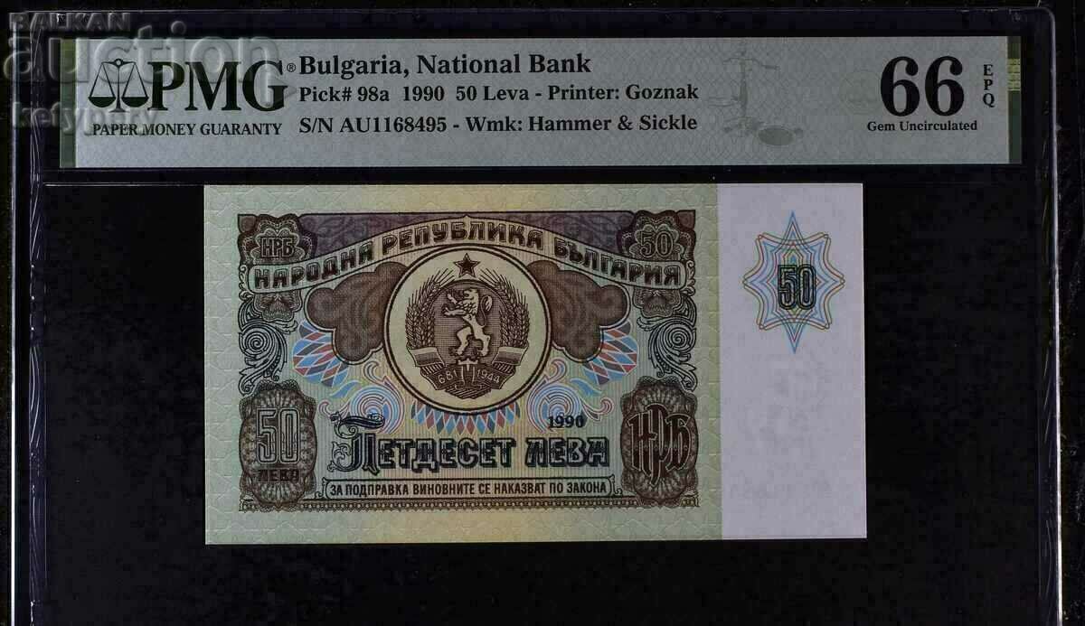 50 BGN 1990 PMG 66 EPQ Gem Necirculat 50 BGN 1990 PMG 66 EPQ Gem Necirculat