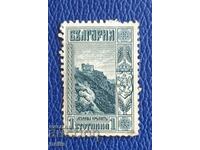 BULGARIA 1915 - REGULARS, ASSENOVA FORTRESS