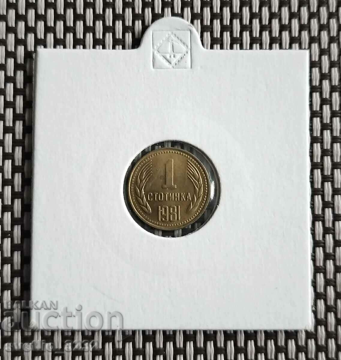 1 penny 1981