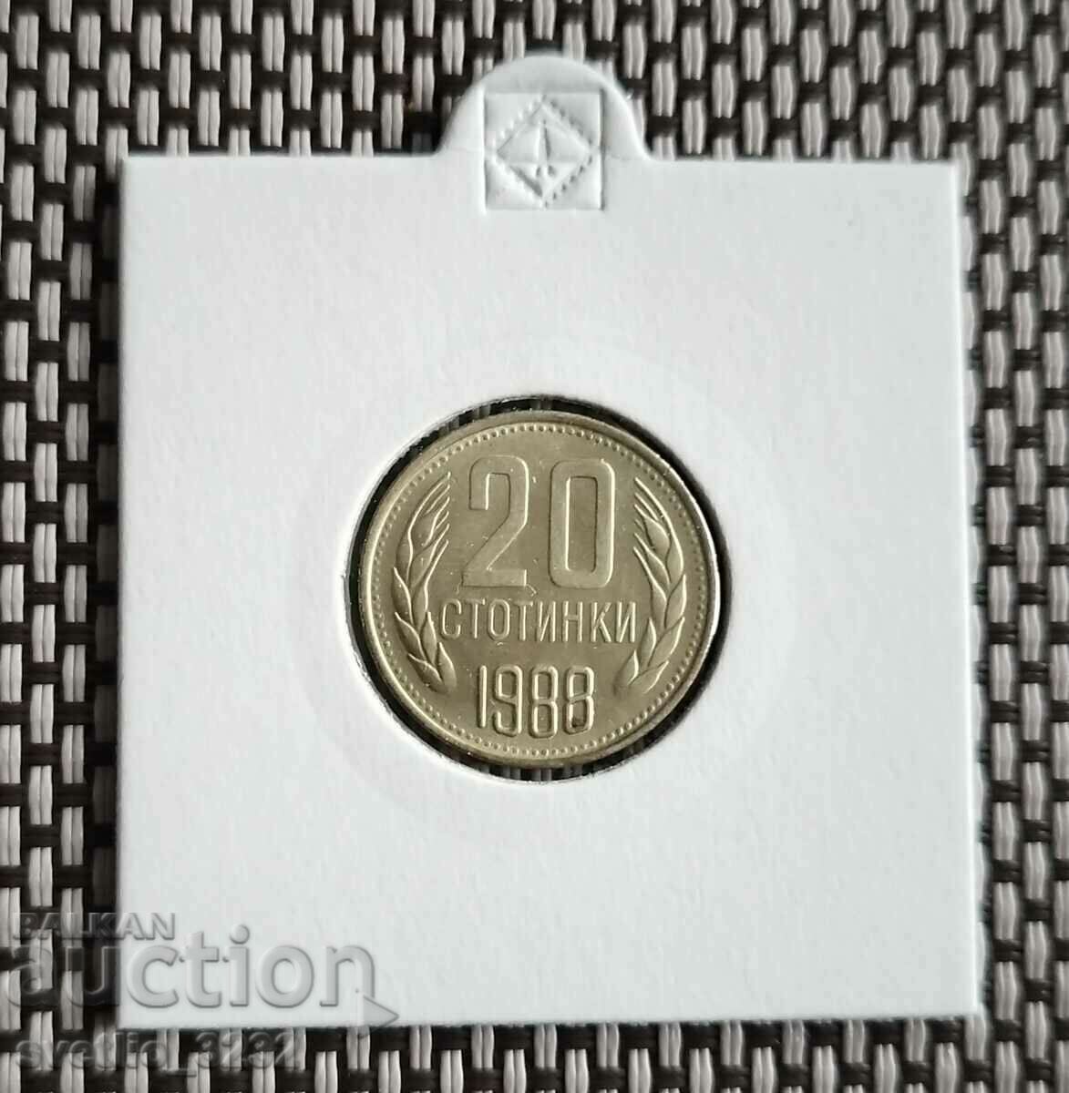 20 стотинка 1988