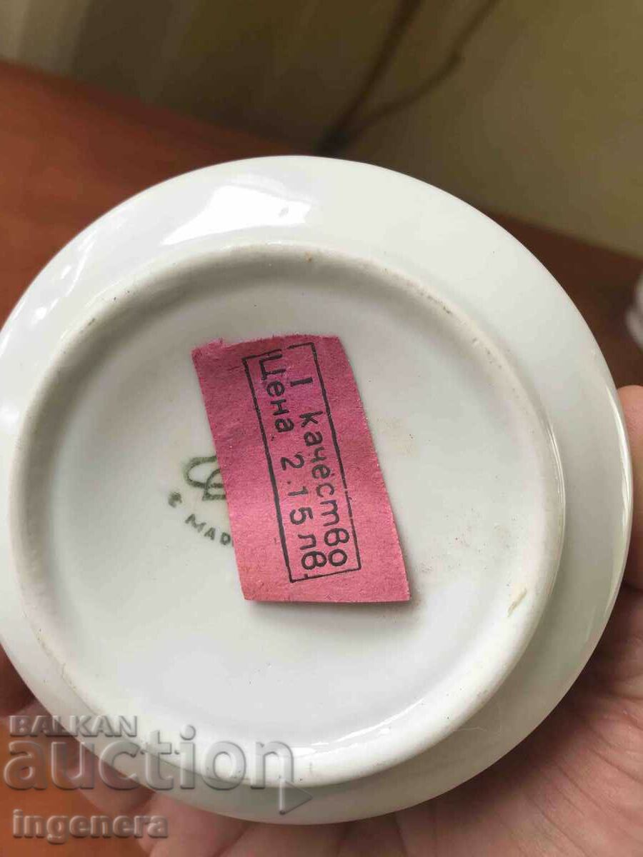 Delivery of PORCELAIN SUGAR BULGARIA NEW FROM SOCA LABEL GOLD