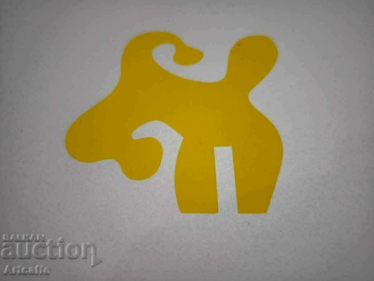 Litografii color de Omar Alt cu preț 150.00 BGN | € 76.69