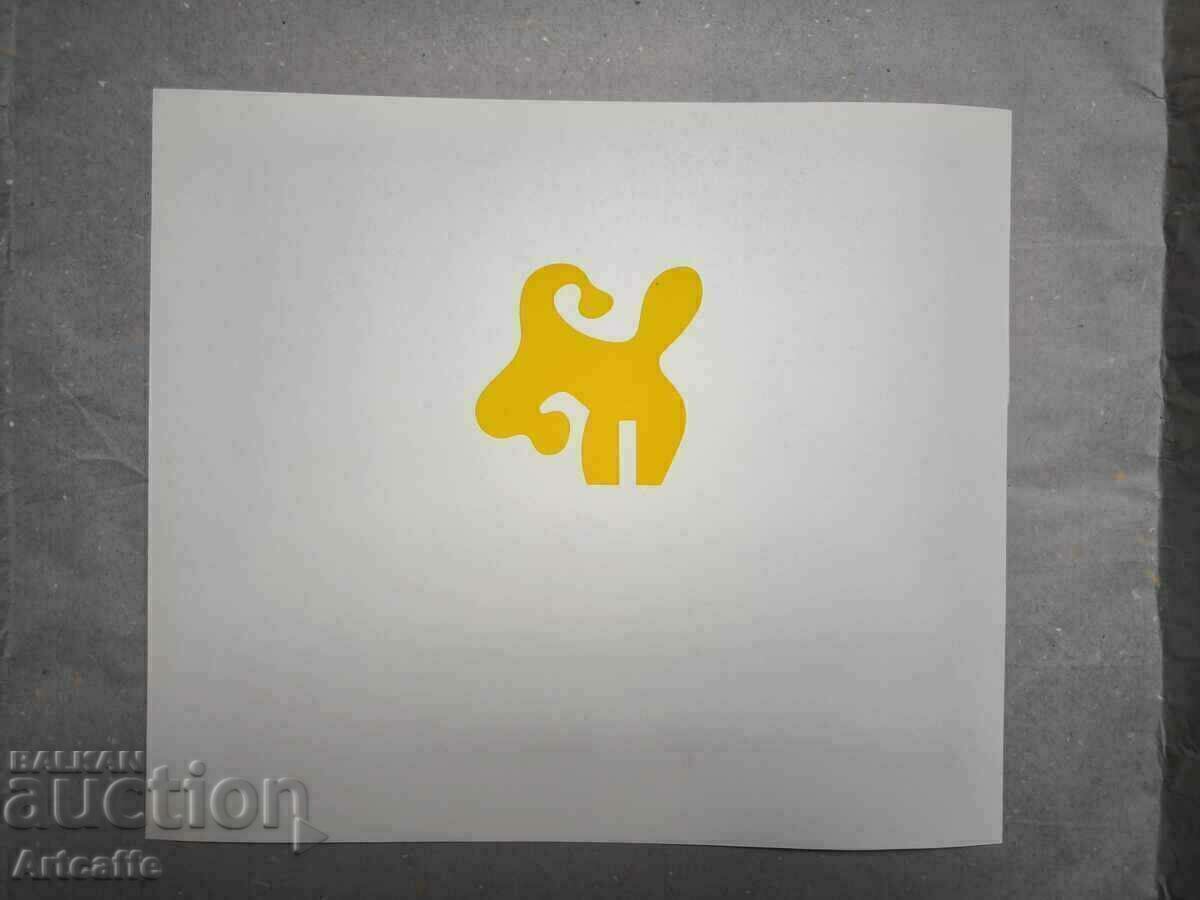 Licitație Litografii color de Omar Alt