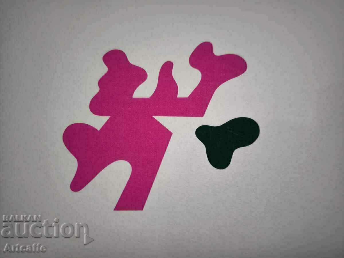 Livrarea Litografii color de Omar Alt