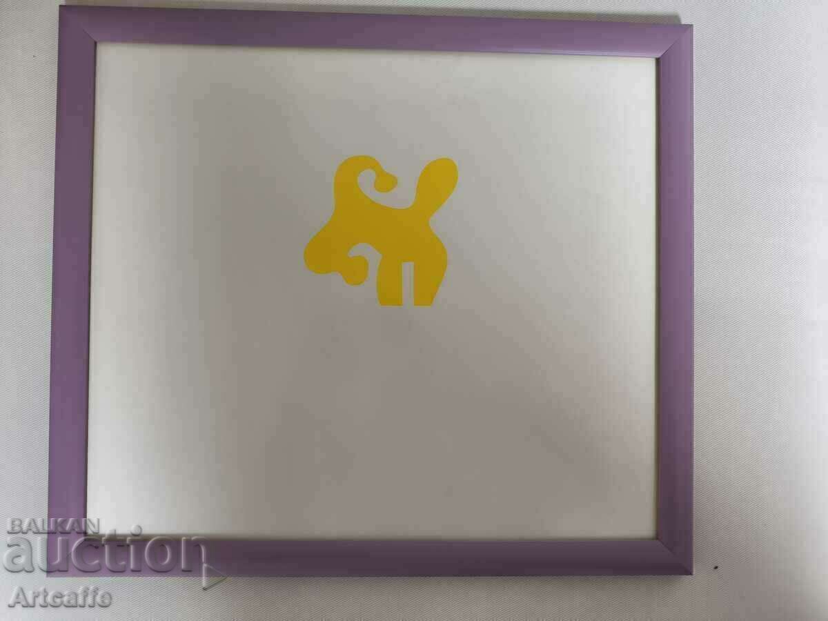 Litografii color de Omar Alt - 6