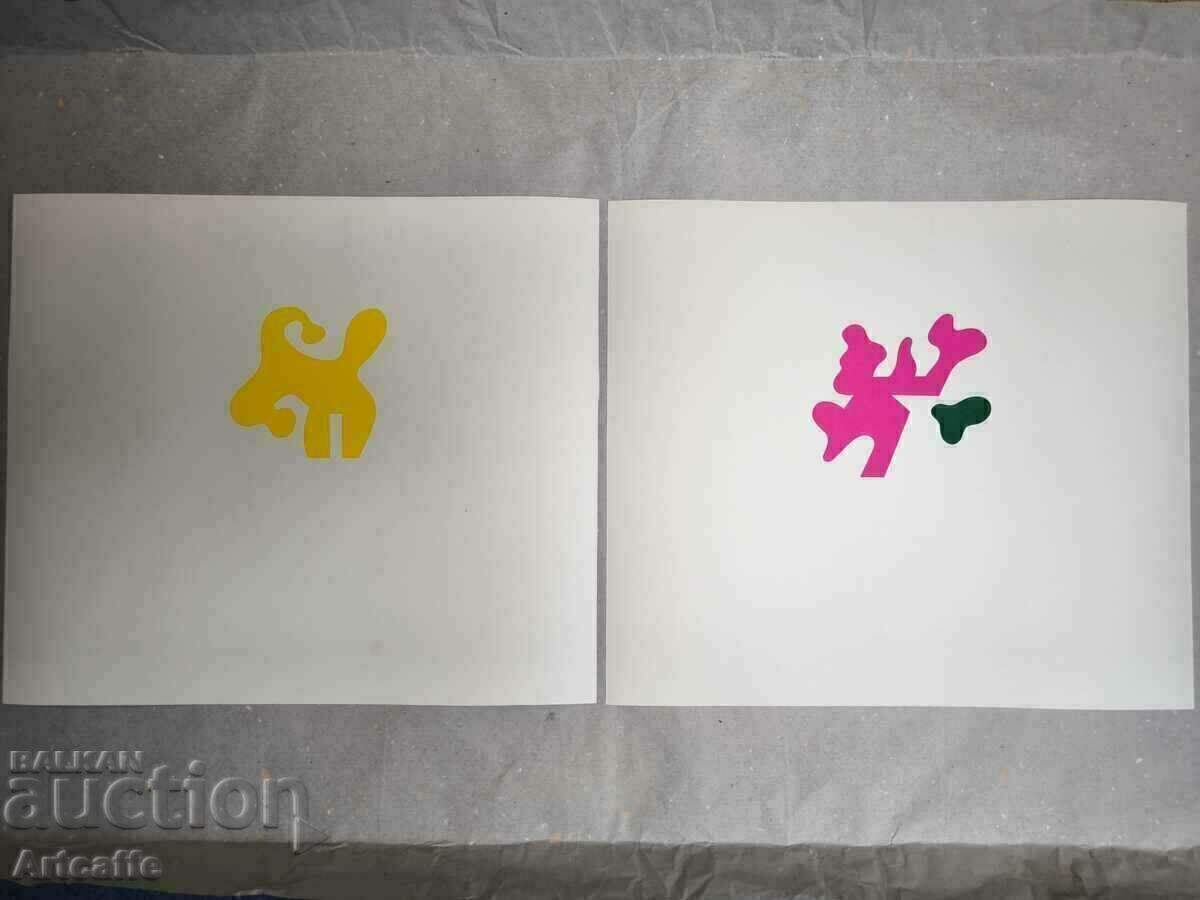 Litografii color de Omar Alt - 7