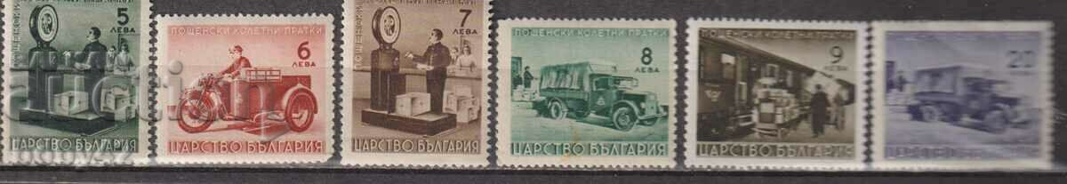 Parcel stamps K 5- K 10 (excluding BGN 10).