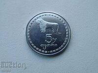Монета: 5 тетри – 1993 – Грузия.