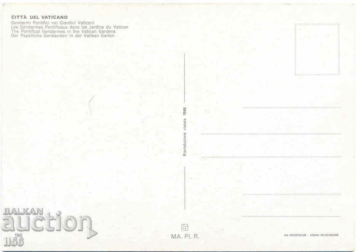 Vatican - Garda Papală - uniformă - ca. 1990 cu preț 0.90 BGN | € 0.46