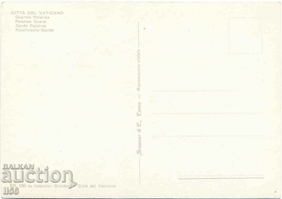 Vatican City - Papal Guard - uniform - ca. 1990 with price 0.90 BGN | € 0.46 Vatican City - Papal Guard - uniform - ca. 1990 with price 0.90 BGN | € 0.46