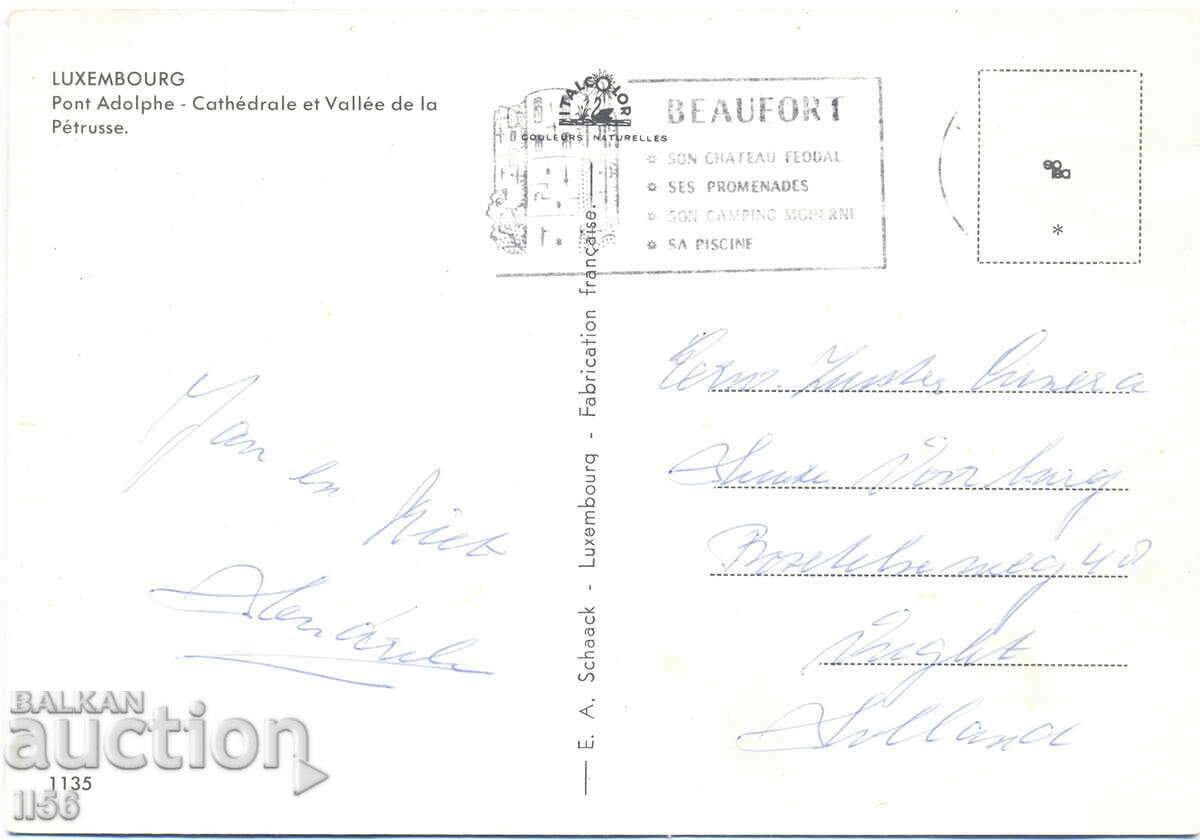 Luxembourg - Adolphe Bridge - Cathedral - approx. 1980 with price 0.20 BGN | € 0.10 Luxembourg - Adolphe Bridge - Cathedral - approx. 1980 with price 0.20 BGN | € 0.10