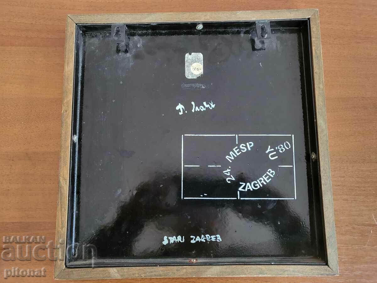 Delivery of Old picture panel enamel on metal Delivery of Old picture panel enamel on metal