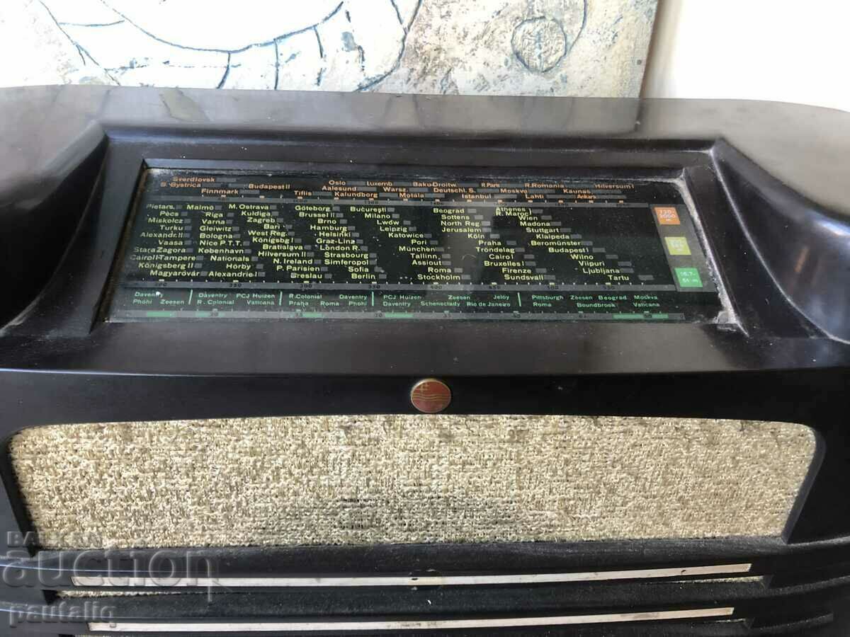 OLD RADIO PHILIPS PERFECT 461 A with price 300.00 BGN | € 153.39 OLD RADIO PHILIPS PERFECT 461 A with price 300.00 BGN | € 153.39