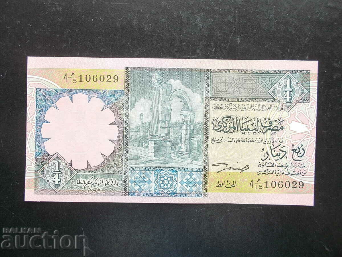 LIBYA, 1/4 dinar, 1991, UNC