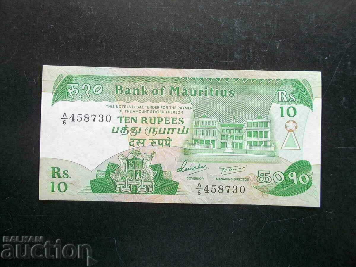 MAURITIUS, 10 rupii, 1985, AUNC