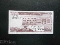 МАВРИЦИЙ , 5 рупии , 1985 , UNC-