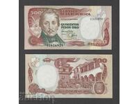 COLOMBIA, 500 pesos, 1992, UNC